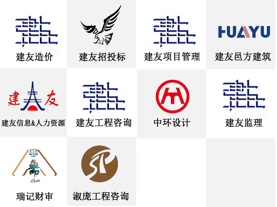 分公司.jpg