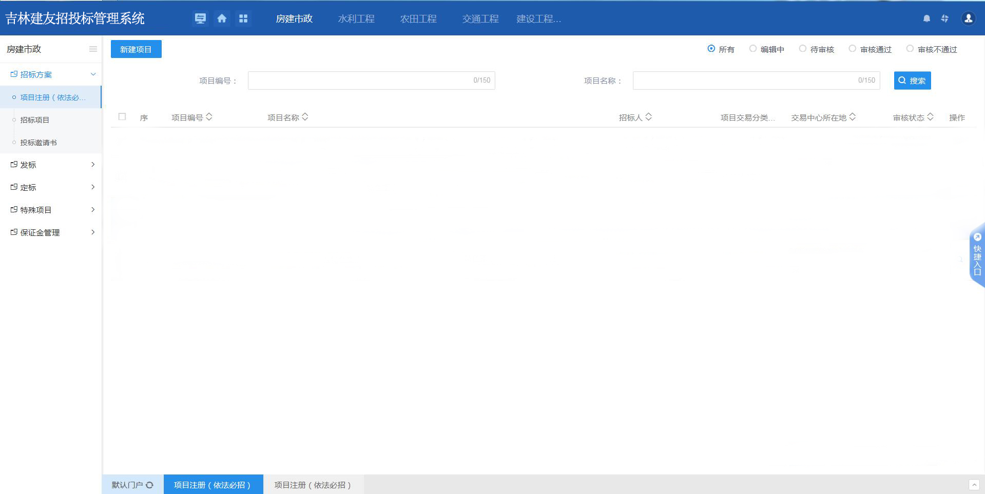 5_副本.png